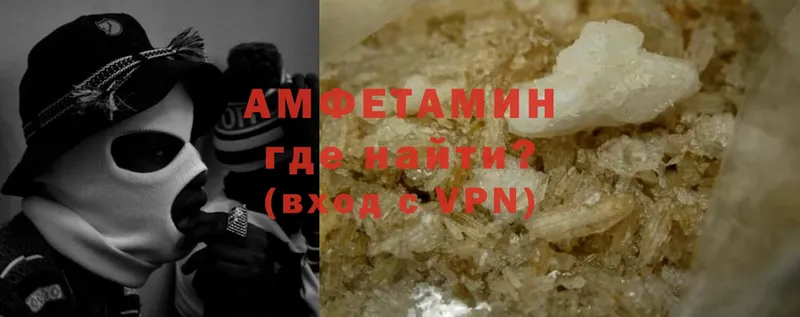 купить  сайты  Заречный  Amphetamine Premium 